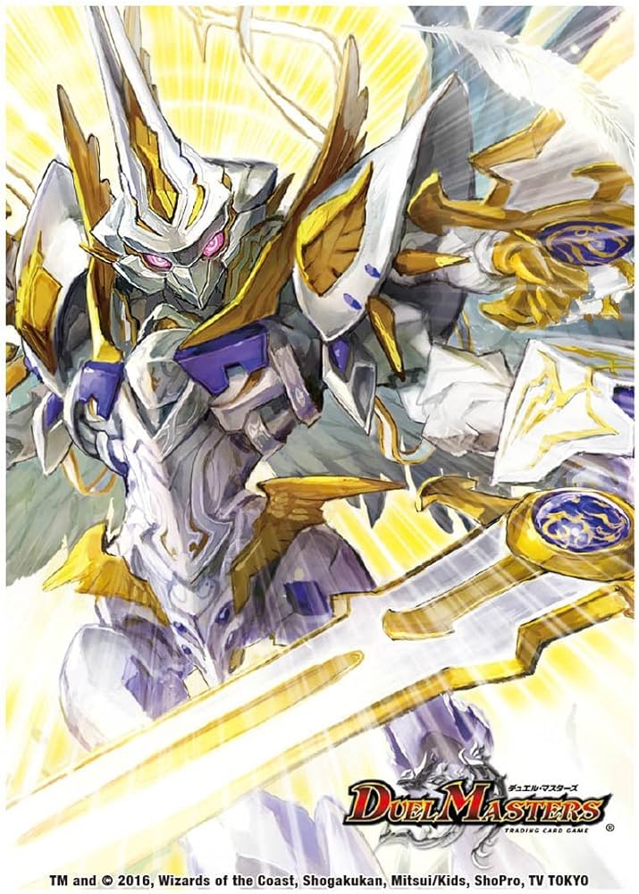 Amazon | デュエル・マスターズ DX カードプロテクト 聖霊王アルファ
