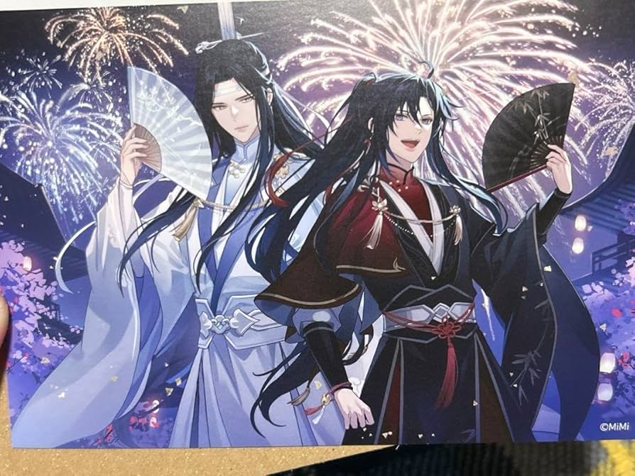 Amazon.co.jp: 購入特典魔道祖師 イラストカード : おもちゃ