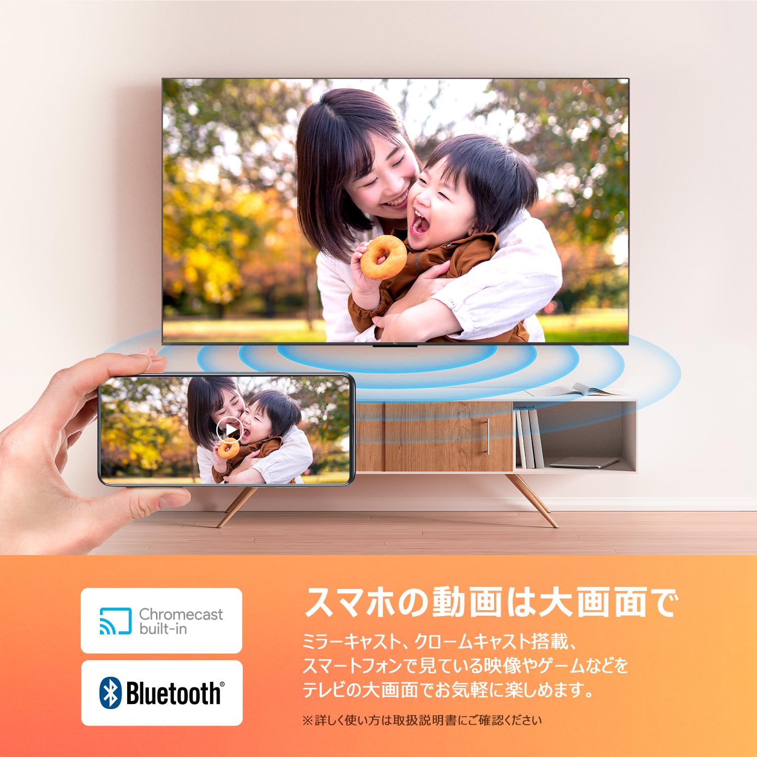 Amazon | TCL テレビ 50V型 4K Wチューナー内蔵 ネット動画 広色域