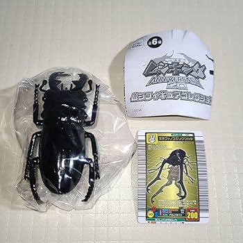 Amazon.co.jp: 甲虫王者ムシキング ムシフィギュアコレクション