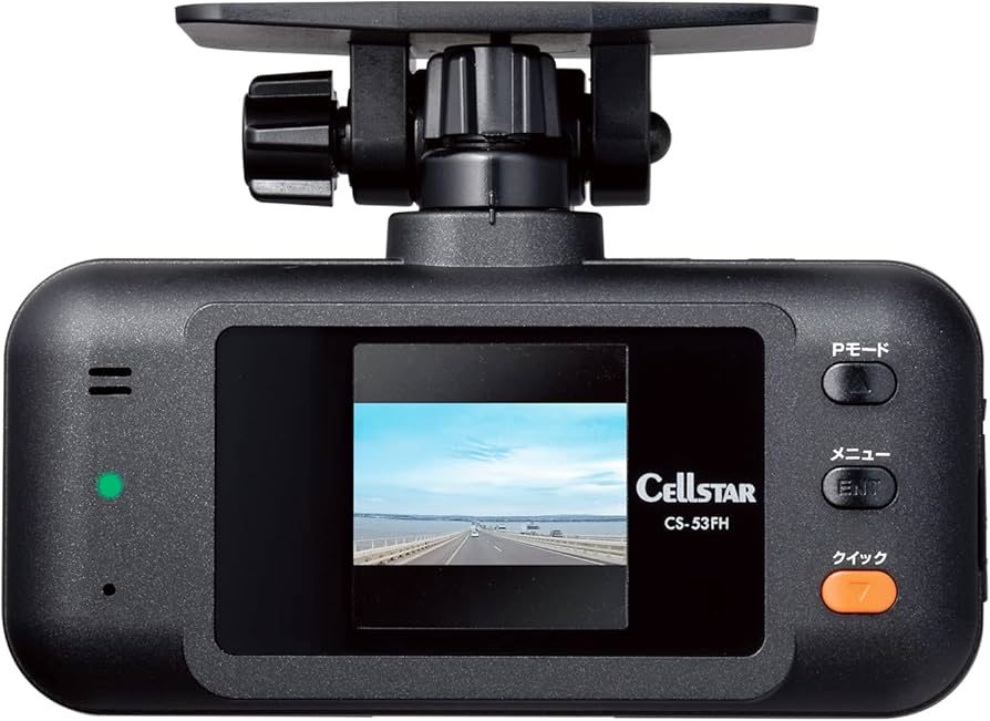 Amazon | セルスター ドライブレコーダー 前方1カメラ CS-53FH 後方