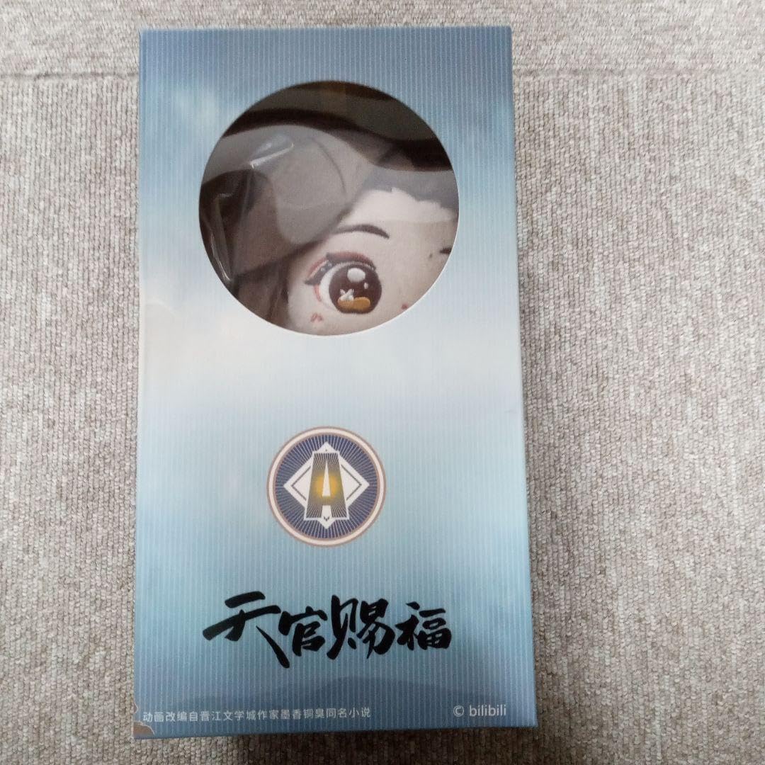 Amazon.co.jp: 天官賜福 磁力賞 銀蝶入夢1000ロット限定 A賞花城謝憐