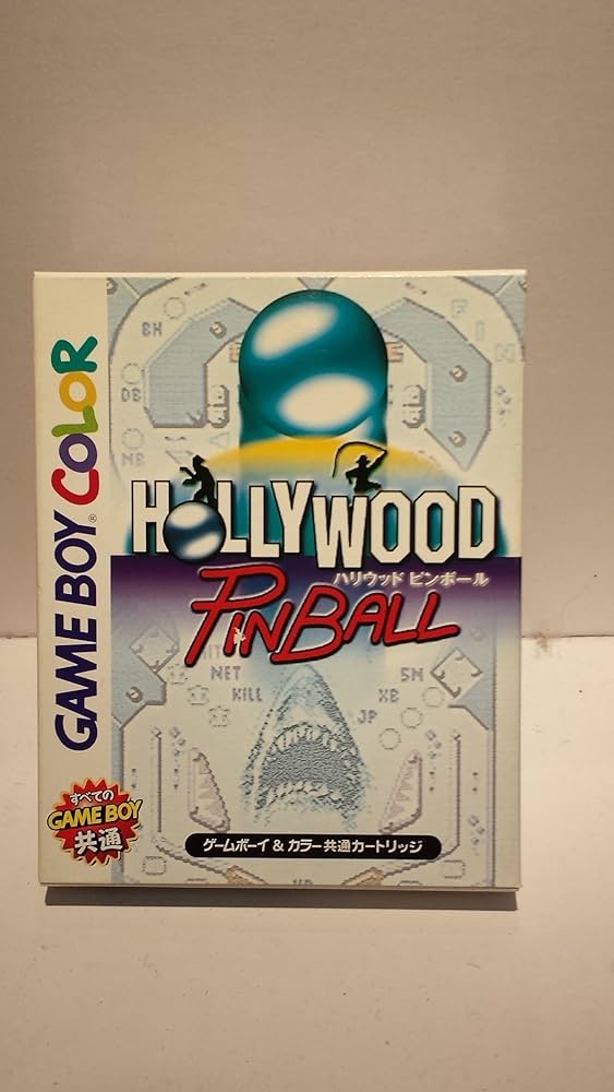Amazon | ハリウッドピンボール | ゲームソフト