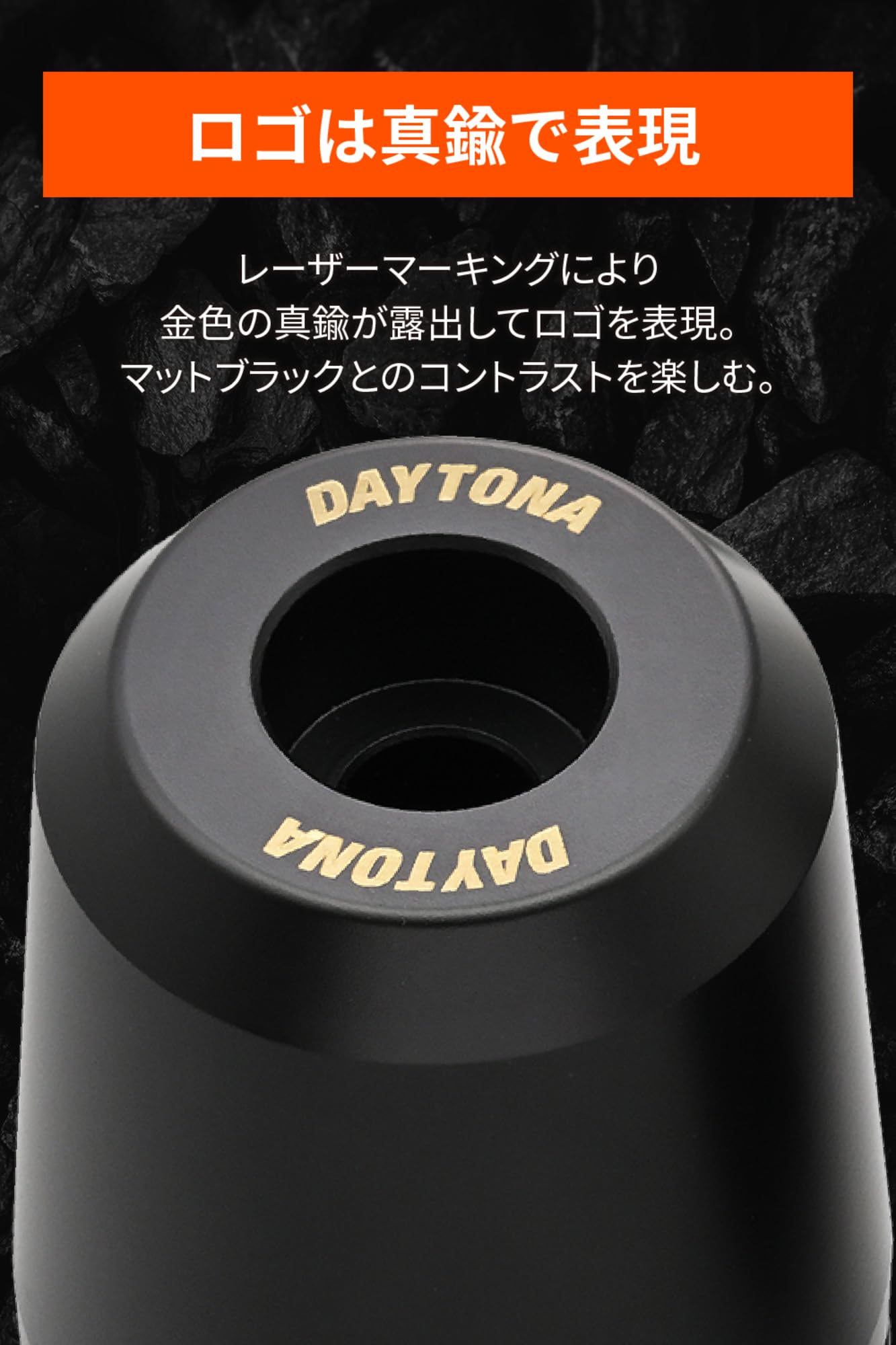 Amazon.co.jp: Daytona Bar End Motorcycle Kawasaki (M8) Ultra