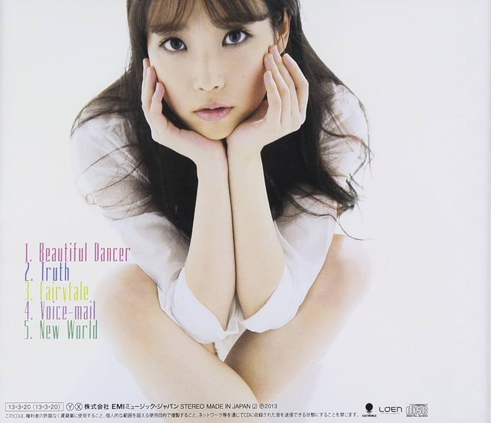 Amazon.co.jp: Can You Hear Me ?(通常盤): ミュージック