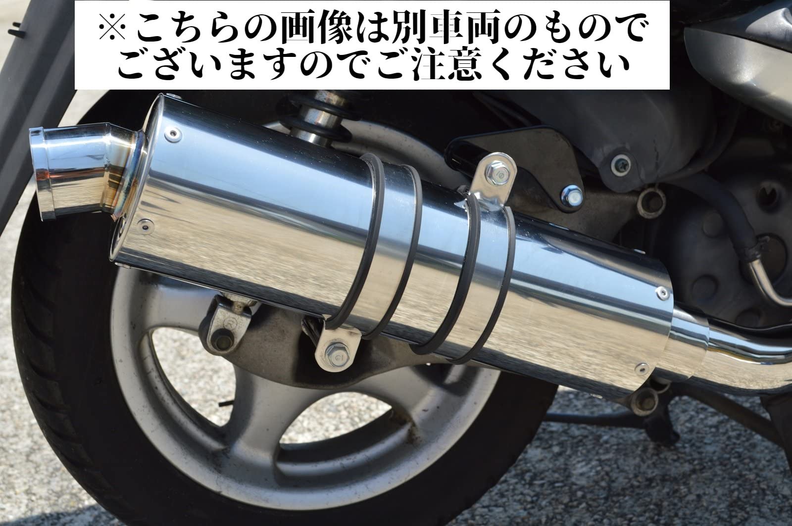 Amazon | HMS ヤマハ マグザム (JBK-SG21J) 2007年～2015年モデル対応