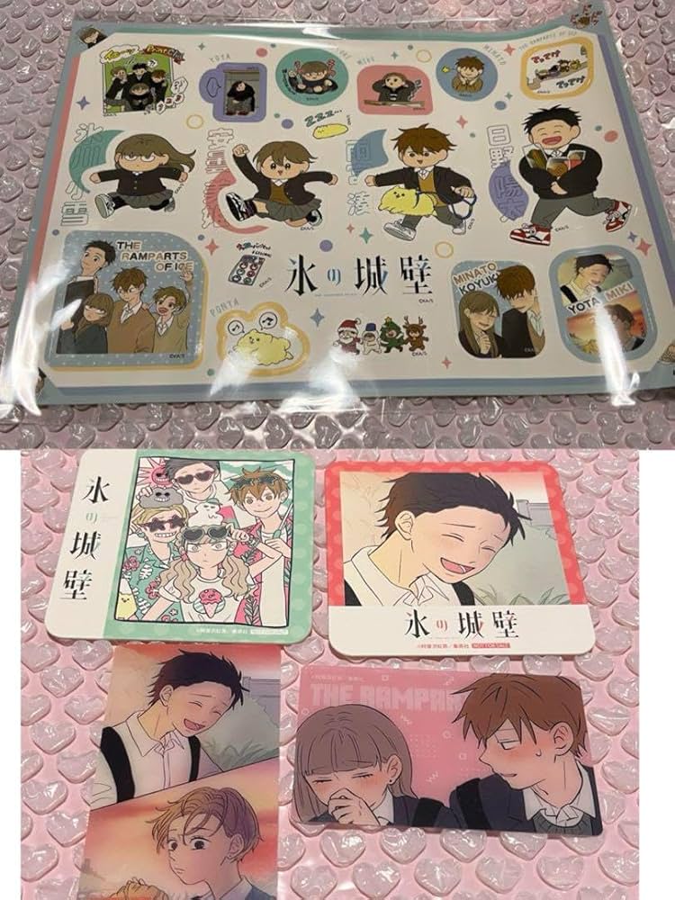 Amazon.co.jp: 氷の城壁 グッズ セット : おもちゃ