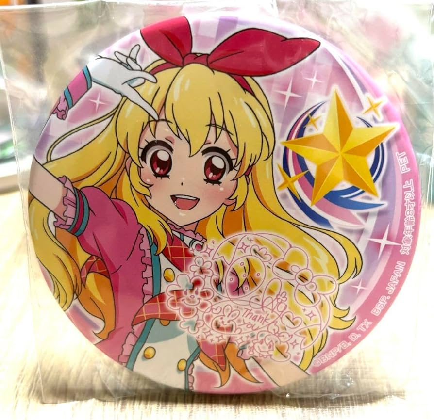 Amazon.co.jp: アイカツ 星宮いちご 缶バッジ : おもちゃ