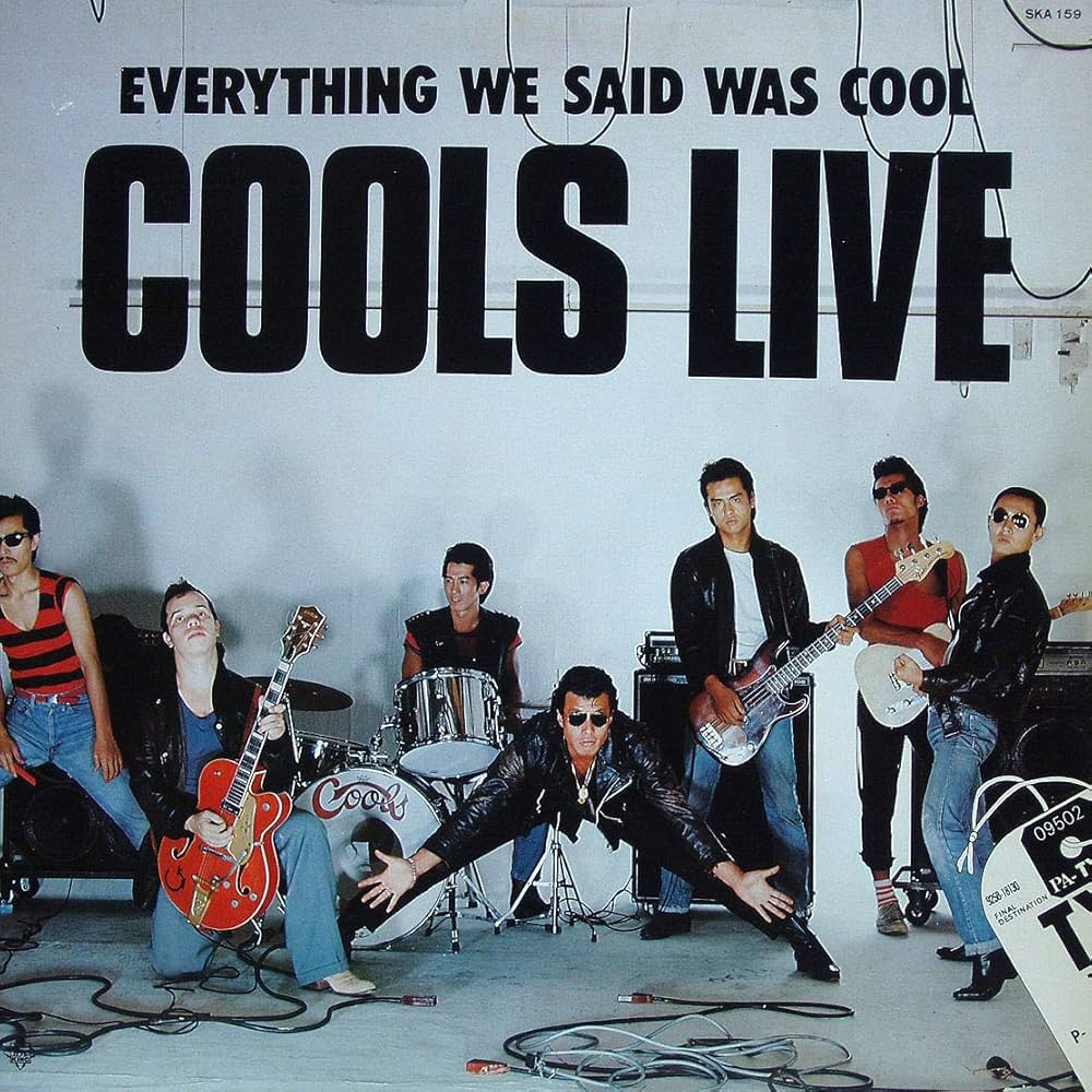 Amazon.co.jp: 東京直撃／クールス・ライブ COOLS LIVE [12