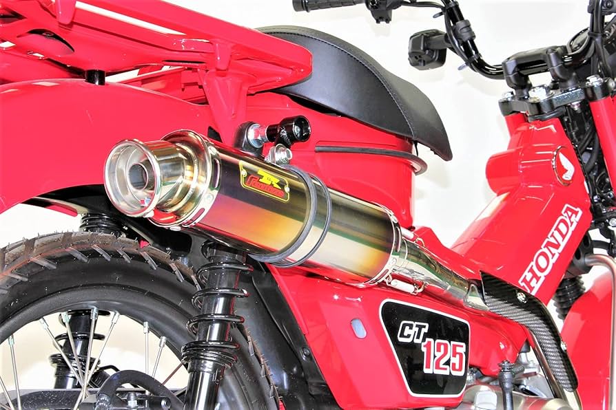 Amazon | Realize (リアライズ) ホンダ ハンターカブ CT125 (2BJ-JA55