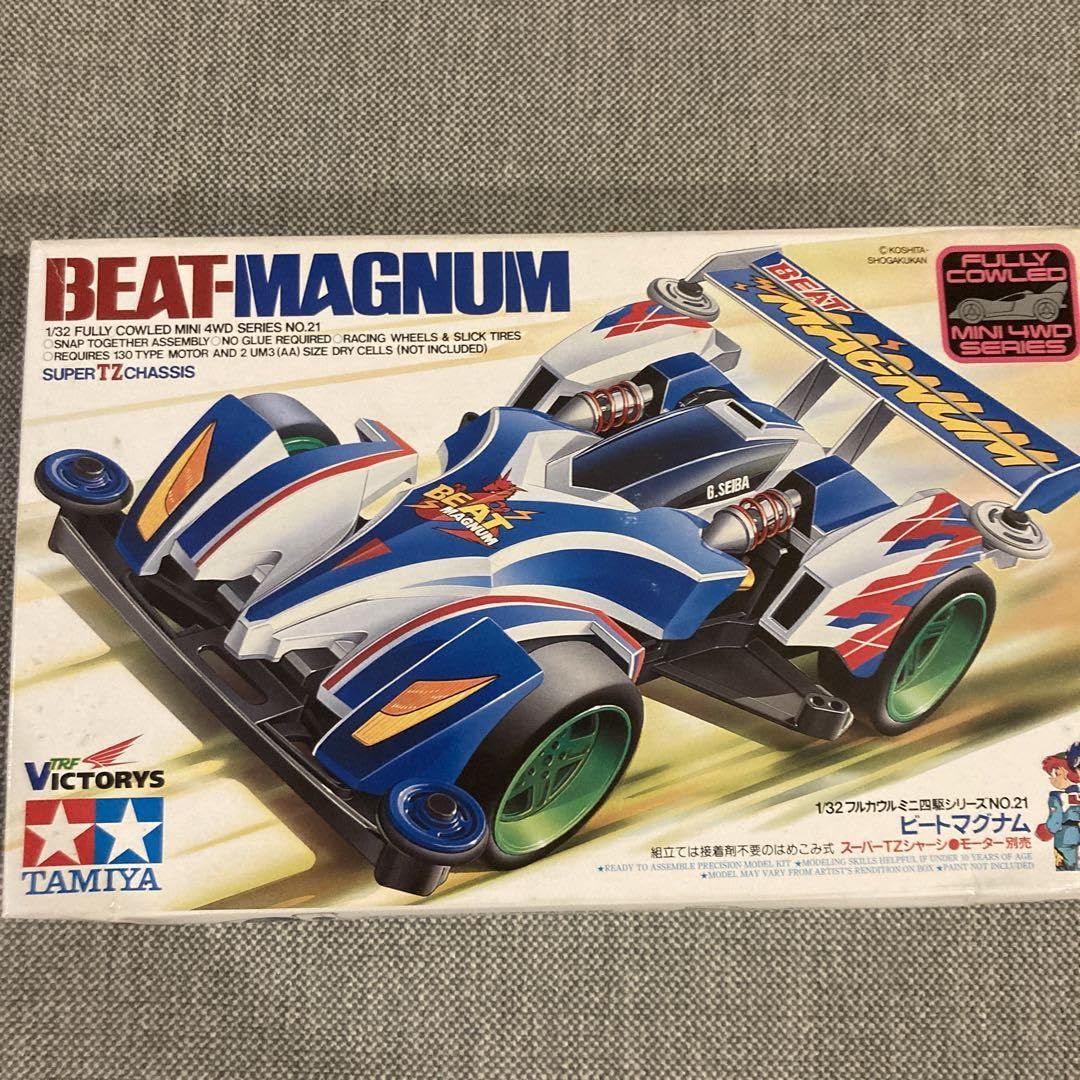 Amazon | タミヤ フルカウルミニ四駆 ビートマグナム グレートジャパン