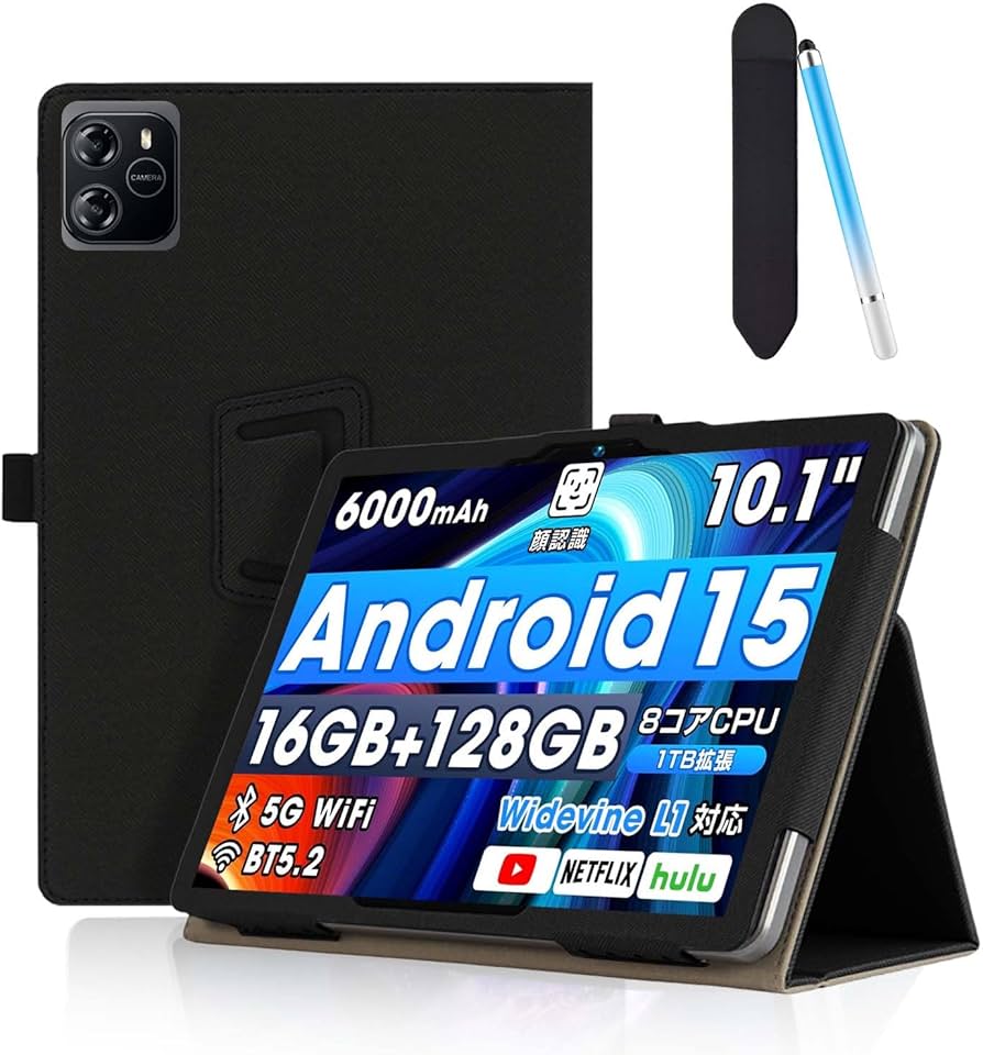 Amazon.co.jp: Wpawa HT10/HT10-A 10.1インチ Android14 タブレット用