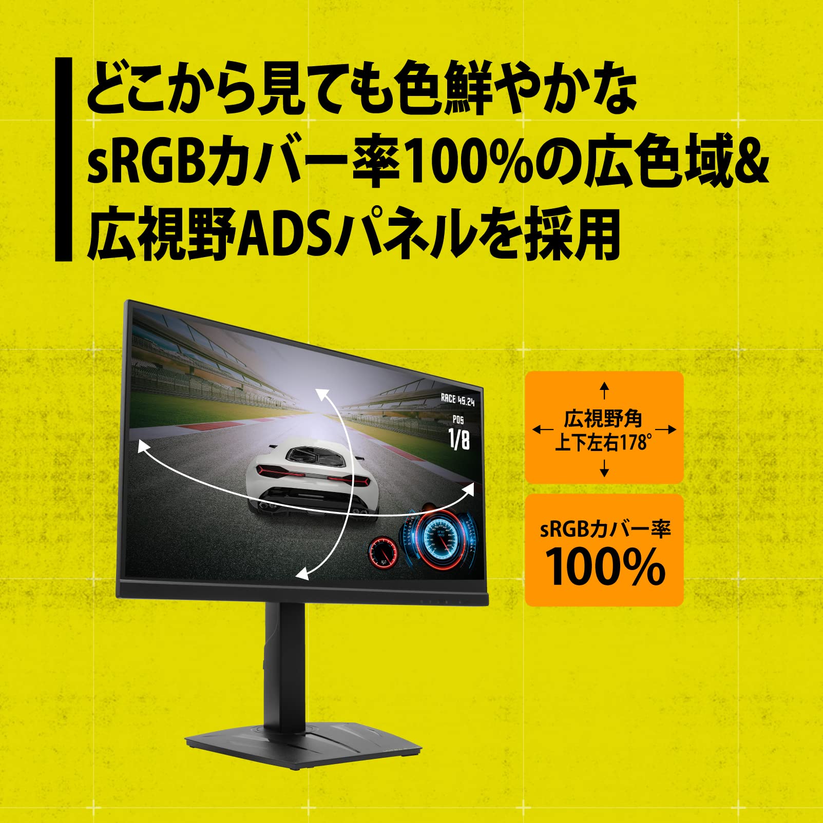 Amazon.co.jp: プリンストン ULTRA PLUS ゲーミングモニター 23.8型