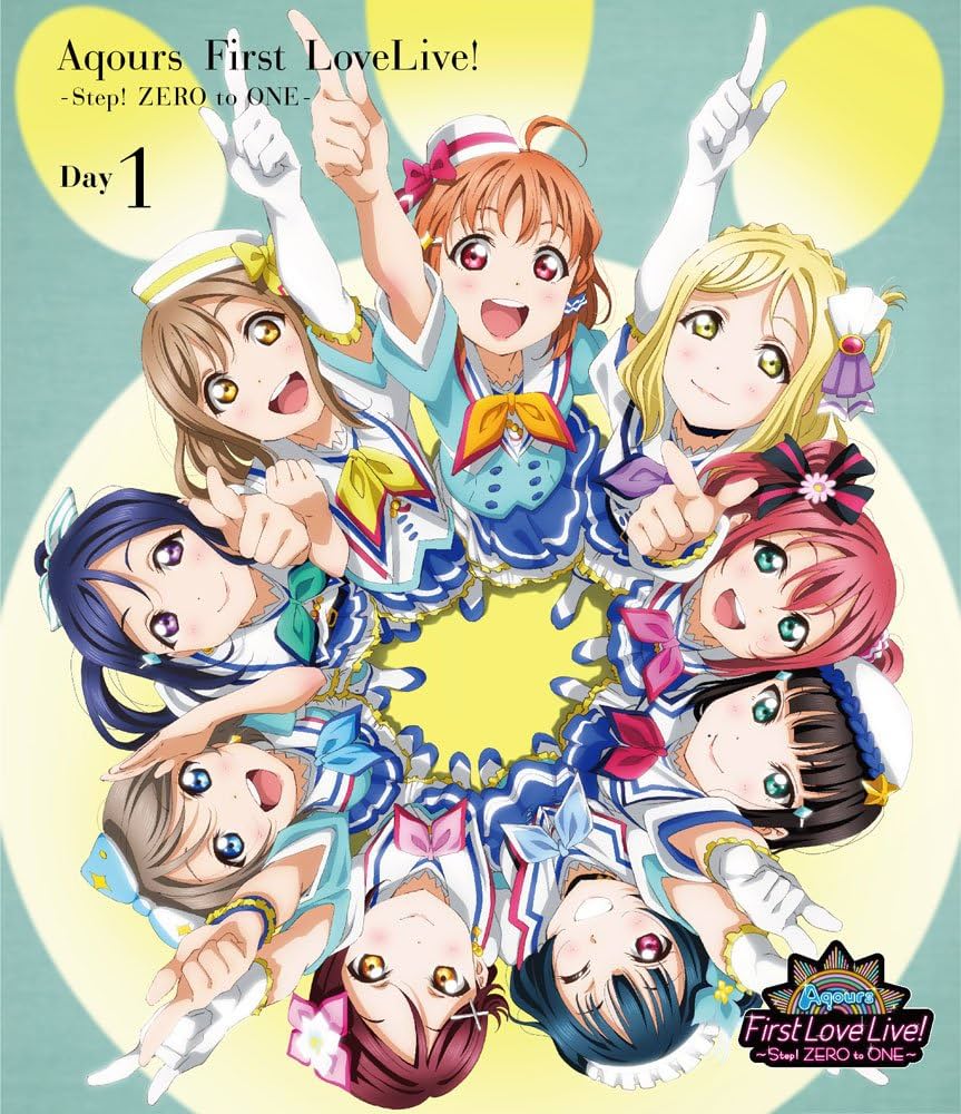 Amazon.co.jp: ラブライブ! サンシャイン!! Aqours First LoveLive