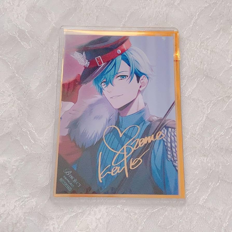 Amazon.co.jp: Bプロ 8周年 8th 特典 ブロマイド 箔押し 愛染健十 X