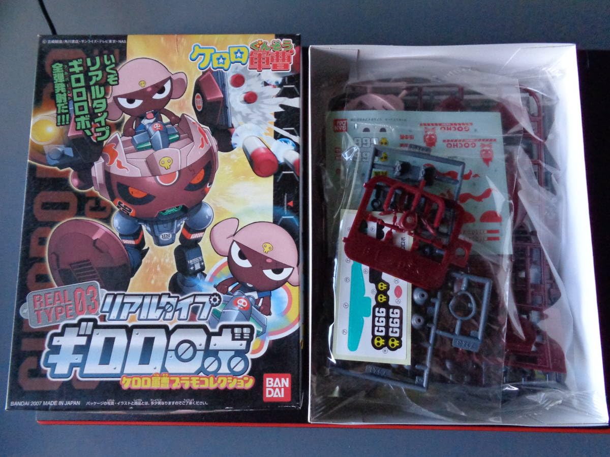 Amazon.co.jp: ケロロ軍曹 ケロロロボ クルルロボMk－Ⅱ リアル