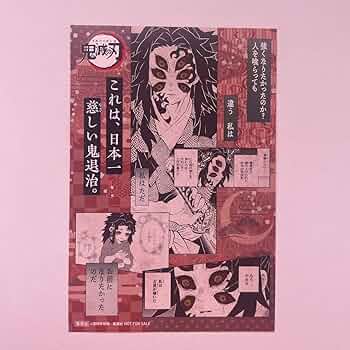 718jrp88xBL._AC_UF350,