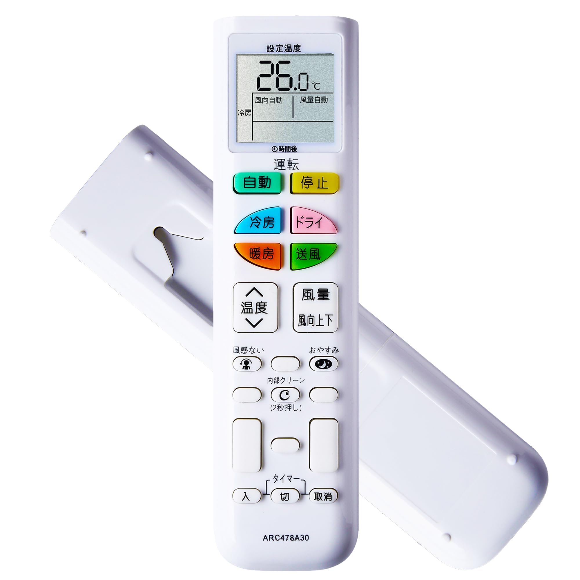 Amazon.co.jp: エアコン リモコン ARC478A30 交換用 ダイキン エアコン