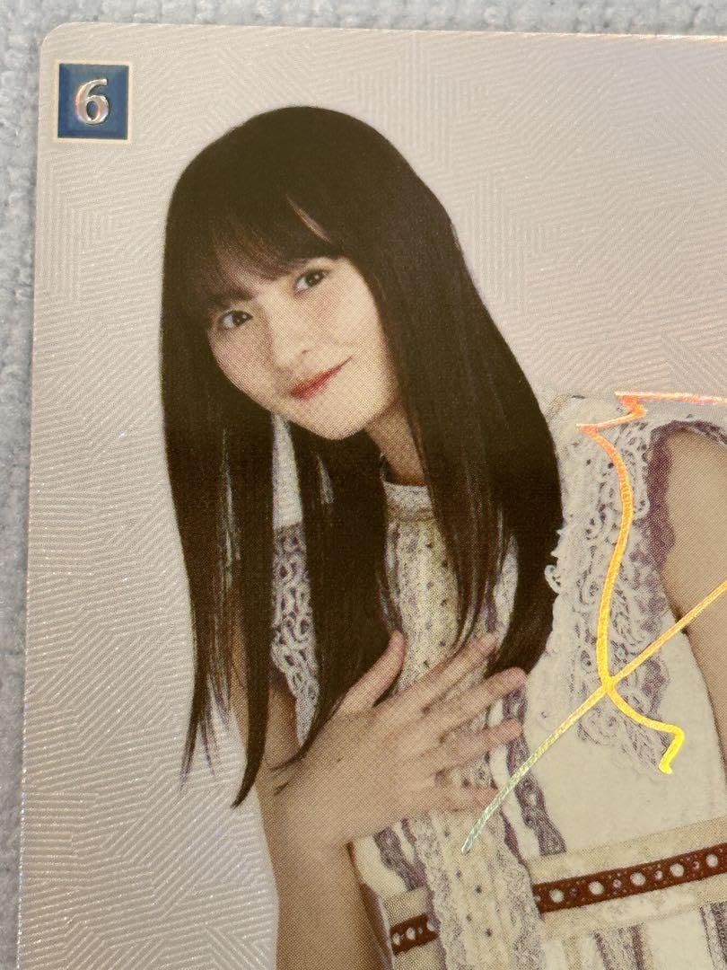 ビルディバイドブライド 乃木坂46 遠藤さくら PSA10 ビルディバイド