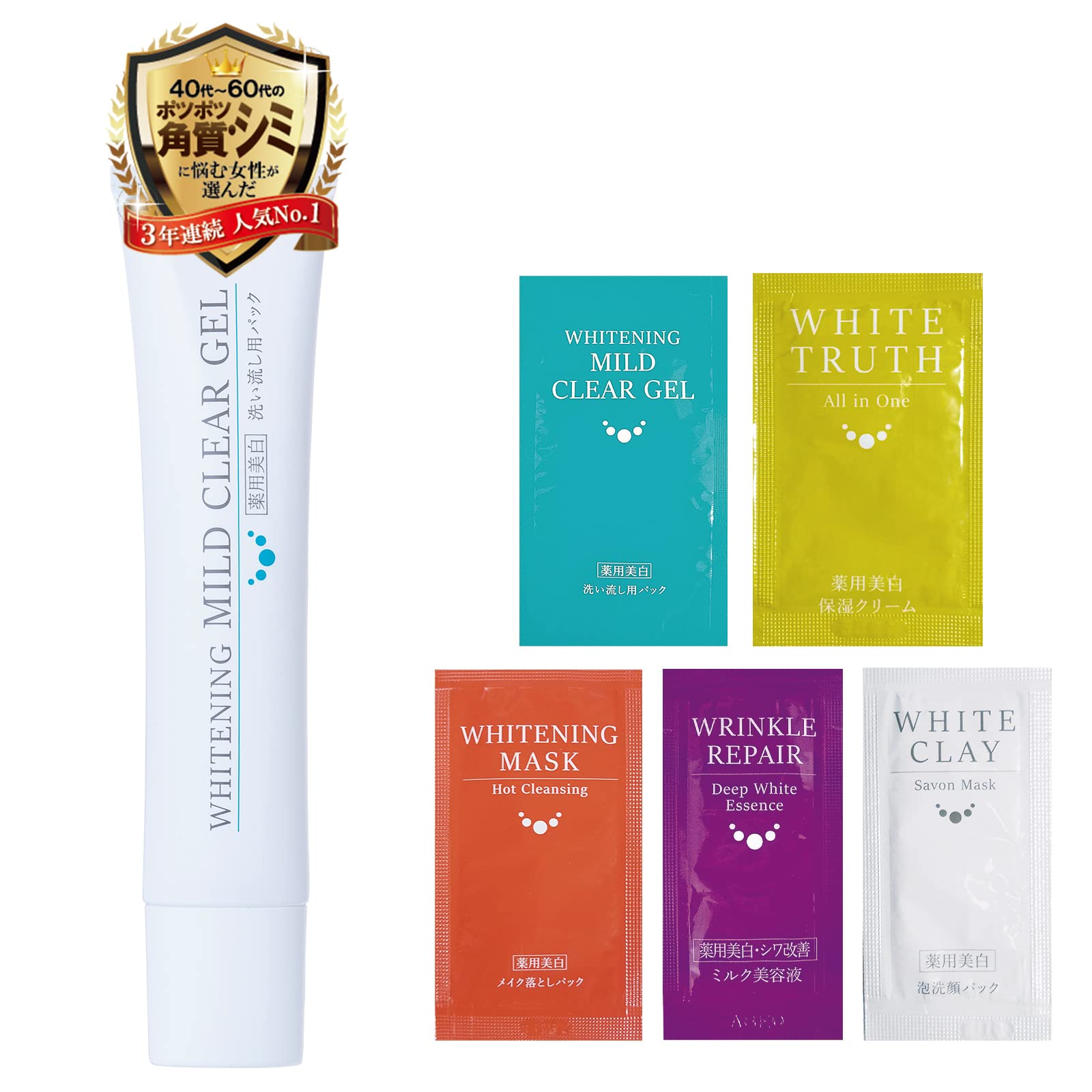 Amazon.co.jp: ピーリングジェル 【医薬部外品】薬用美白 ルソイル