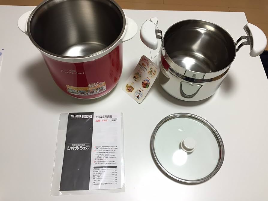 Amazon｜サーモス 真空保温調理器 シャトルシェフ 4.5L トマト KBA