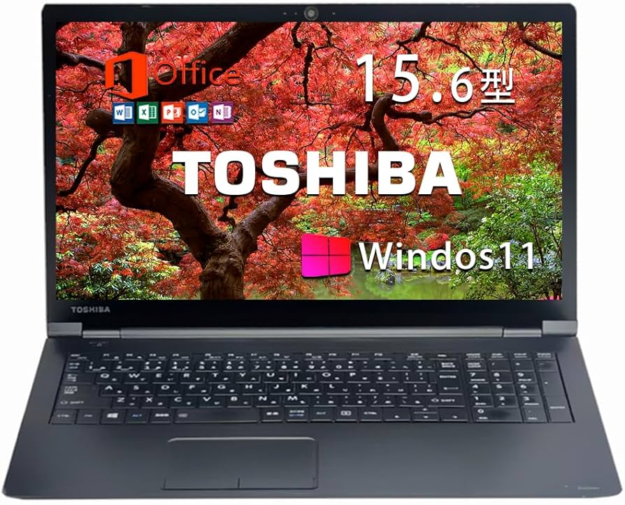 dynabook Corei7 SSD256 8GB 第7世代 ① dynabook Corei7 SSD256 8GB