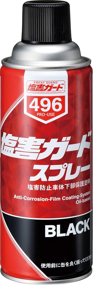 Amazon.co.jp: イチネンケミカルズ(Ichinen Chemicals) 塩害ガード