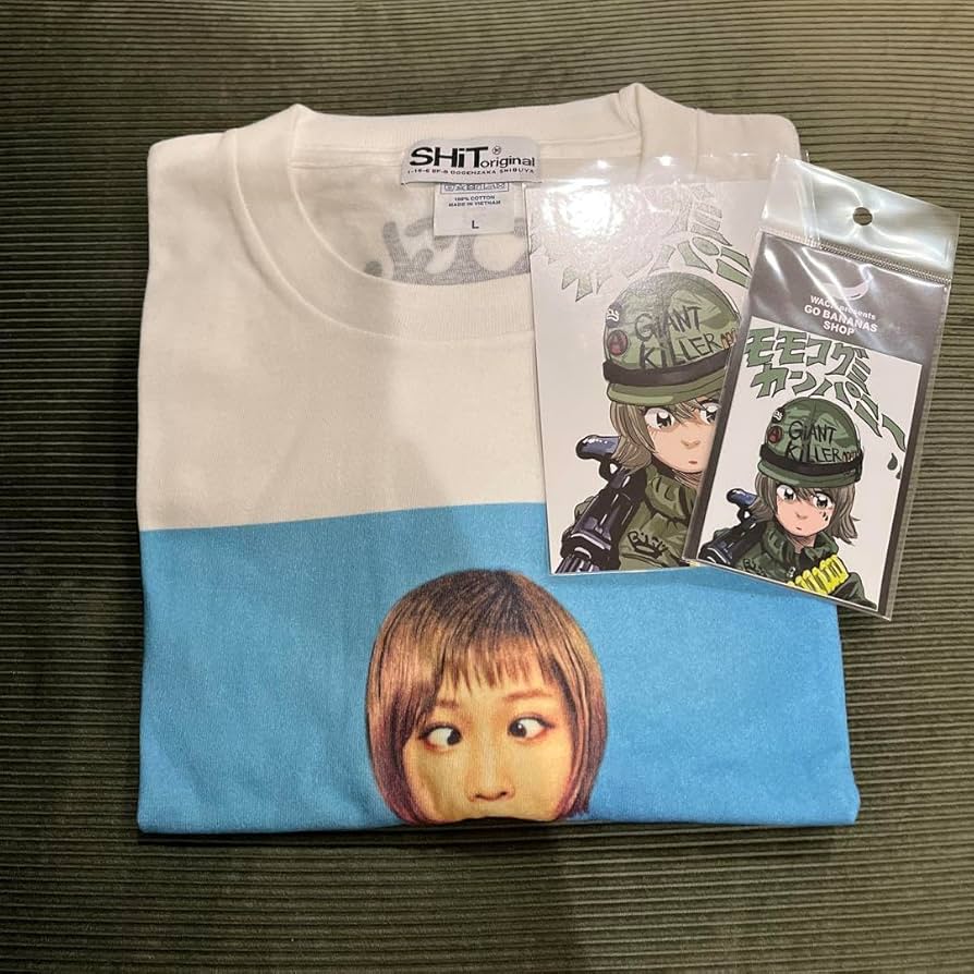 Amazon.co.jp: BiSH モモコグミカンパニー グッズセット : ホーム