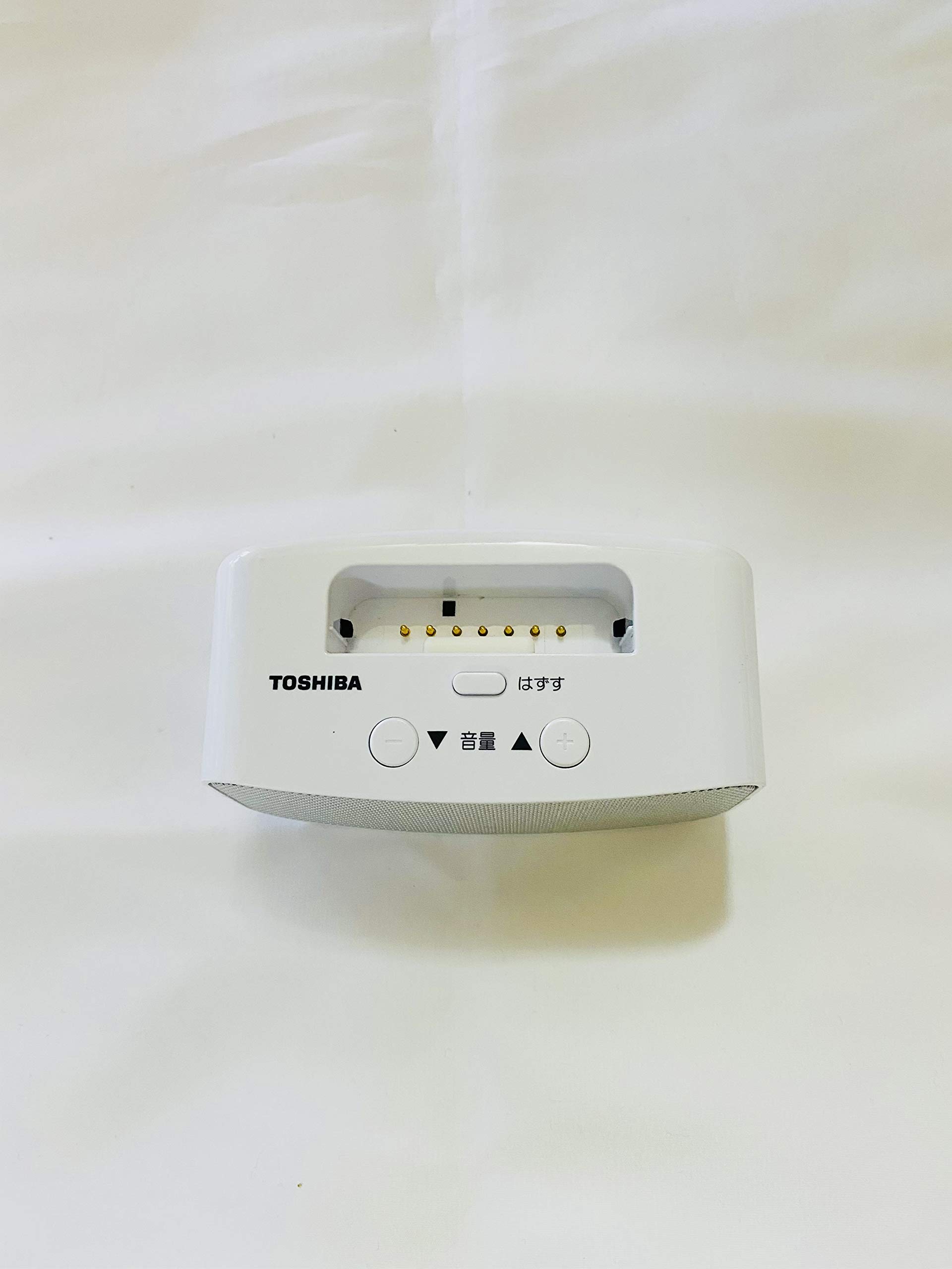 Amazon.co.jp: 東芝 ワイドFM/AMラジオ ステレオスピ－カー付充電台