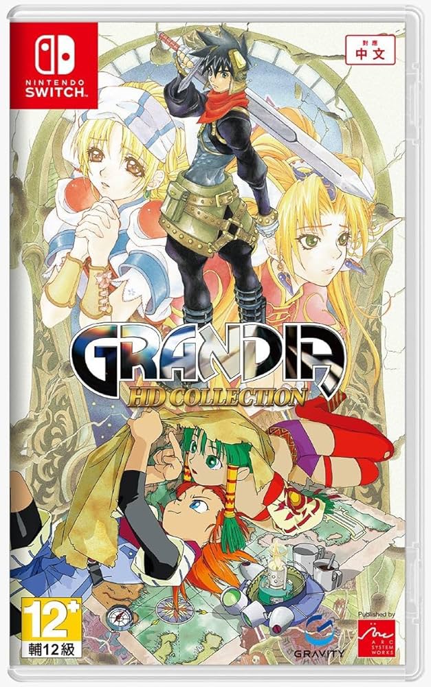 Amazon.co.jp: Grandia HD Collection (輸入版:アジア) – Switch : ゲーム