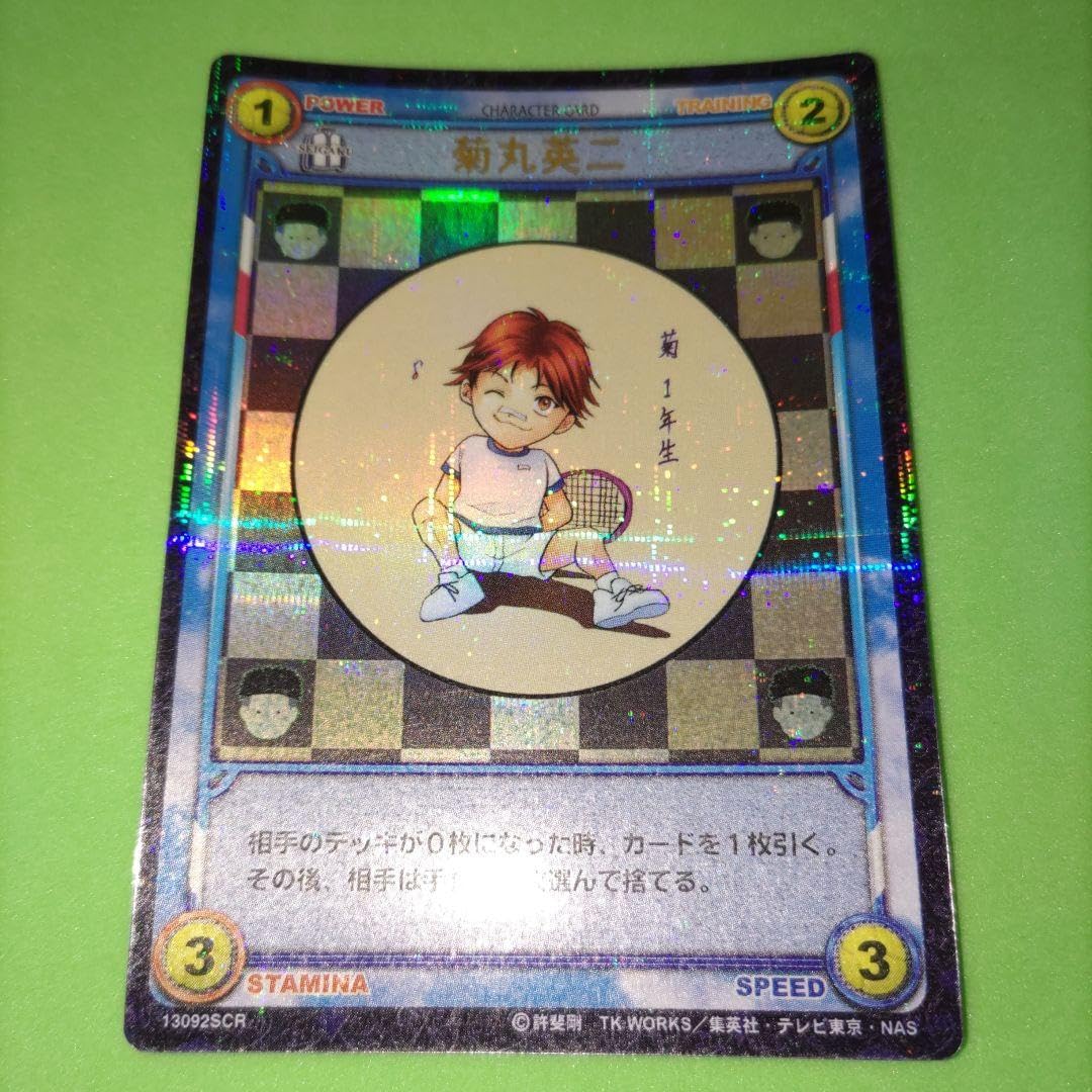 Amazon.co.jp: テニスの王子様 TCG カード SCR 菊丸英二 : Hobbies