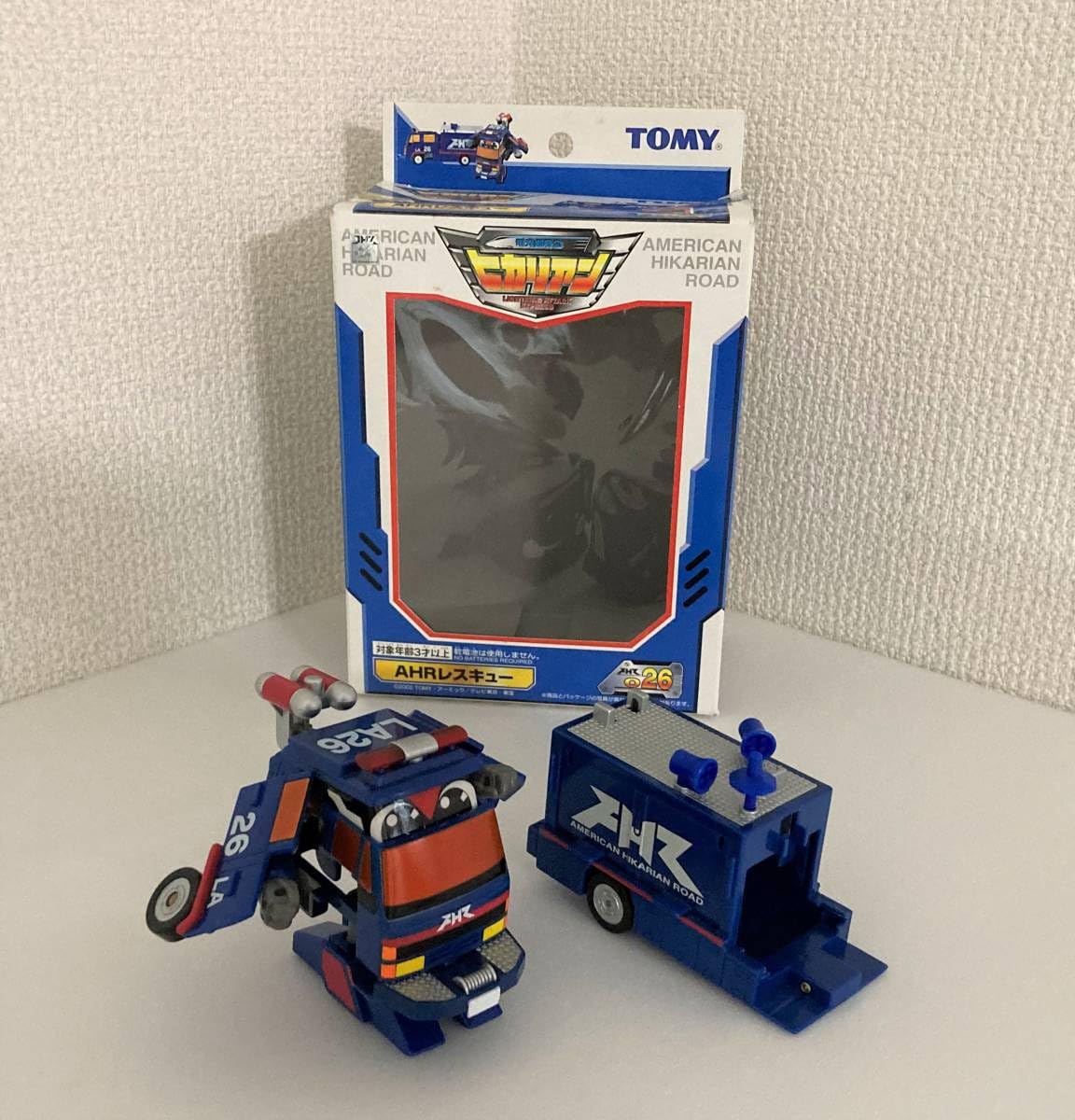 Amazon.co.jp: 電光超特急ヒカリアン元箱付きAHRレスキューLN-026電光