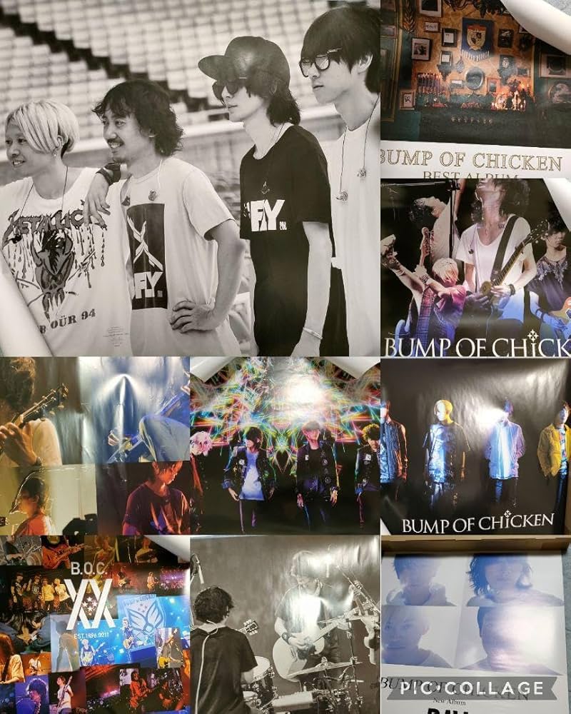 Amazon.co.jp: BUMP OF CHICKEN ポスター バンプオブチキン ホーム