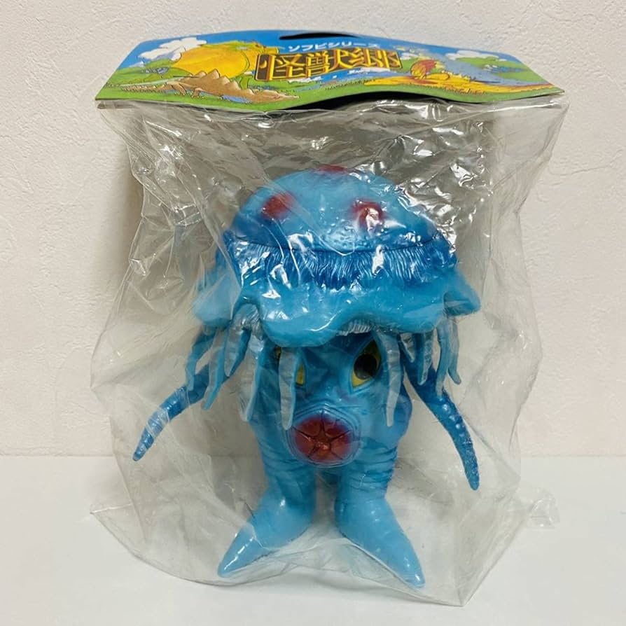 Amazon | 【未開封品】円谷コミュニケーションズ ソフビシリーズ 怪獣