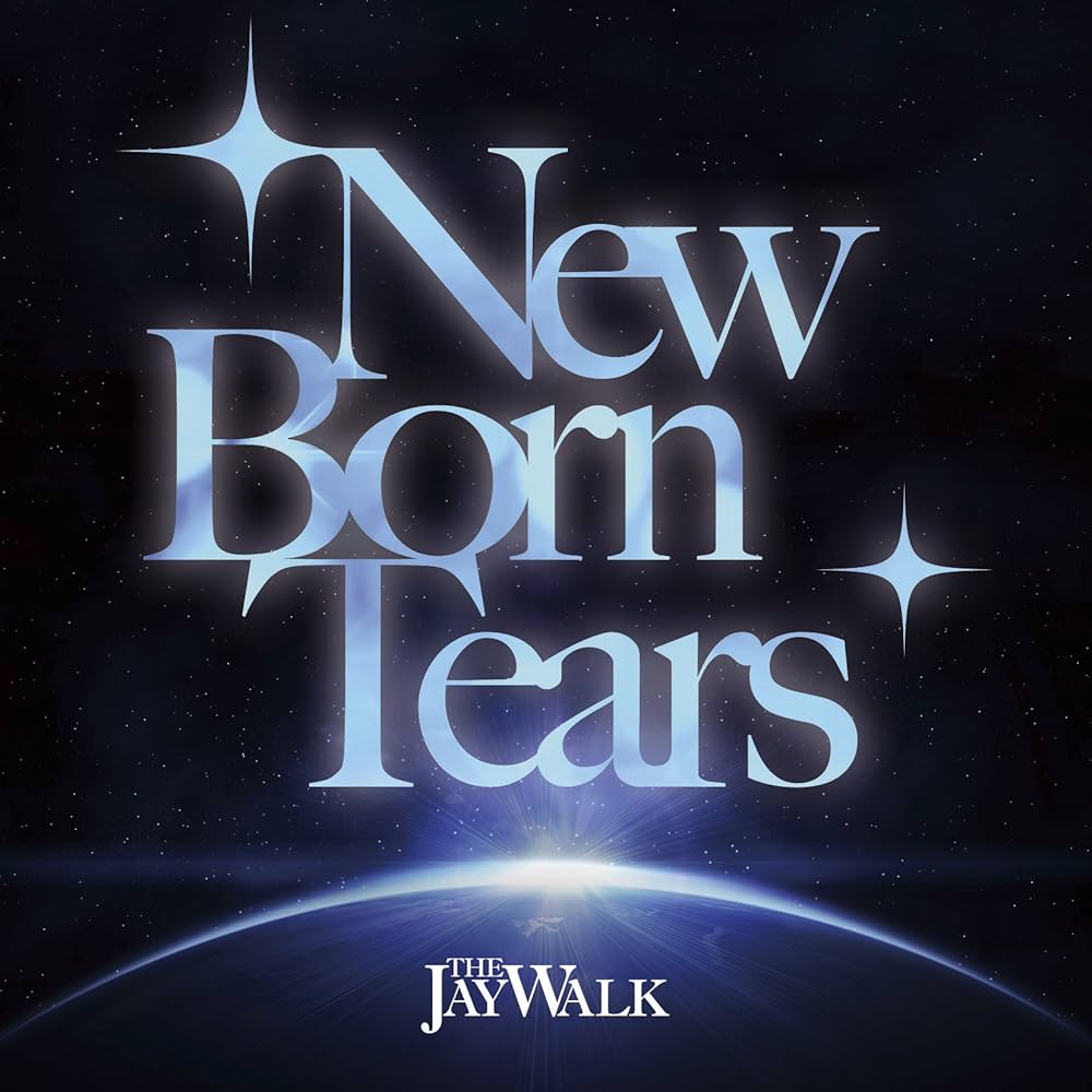 Amazon.co.jp: New Born Tears: ミュージック