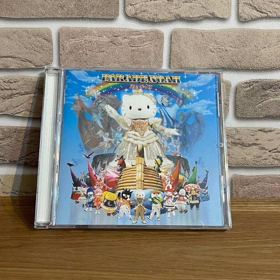 Amazon.co.jp: ハーモニーランド パレードノア サウンドトラック