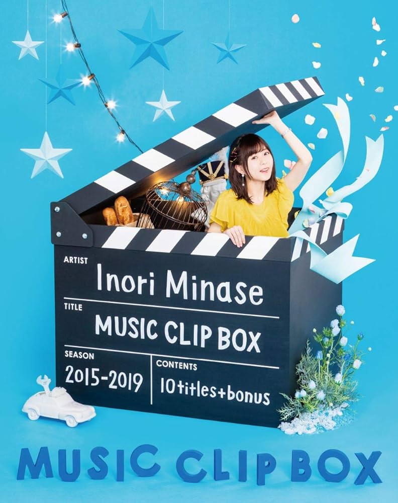 Amazon.co.jp: Inori Minase MUSIC CLIP BOX [Blu-ray] : 水瀬いのり: DVD