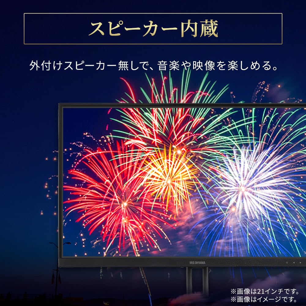 Amazon.co.jp: [モニターアームセット]【Amazon.co.jp限定】アイリス