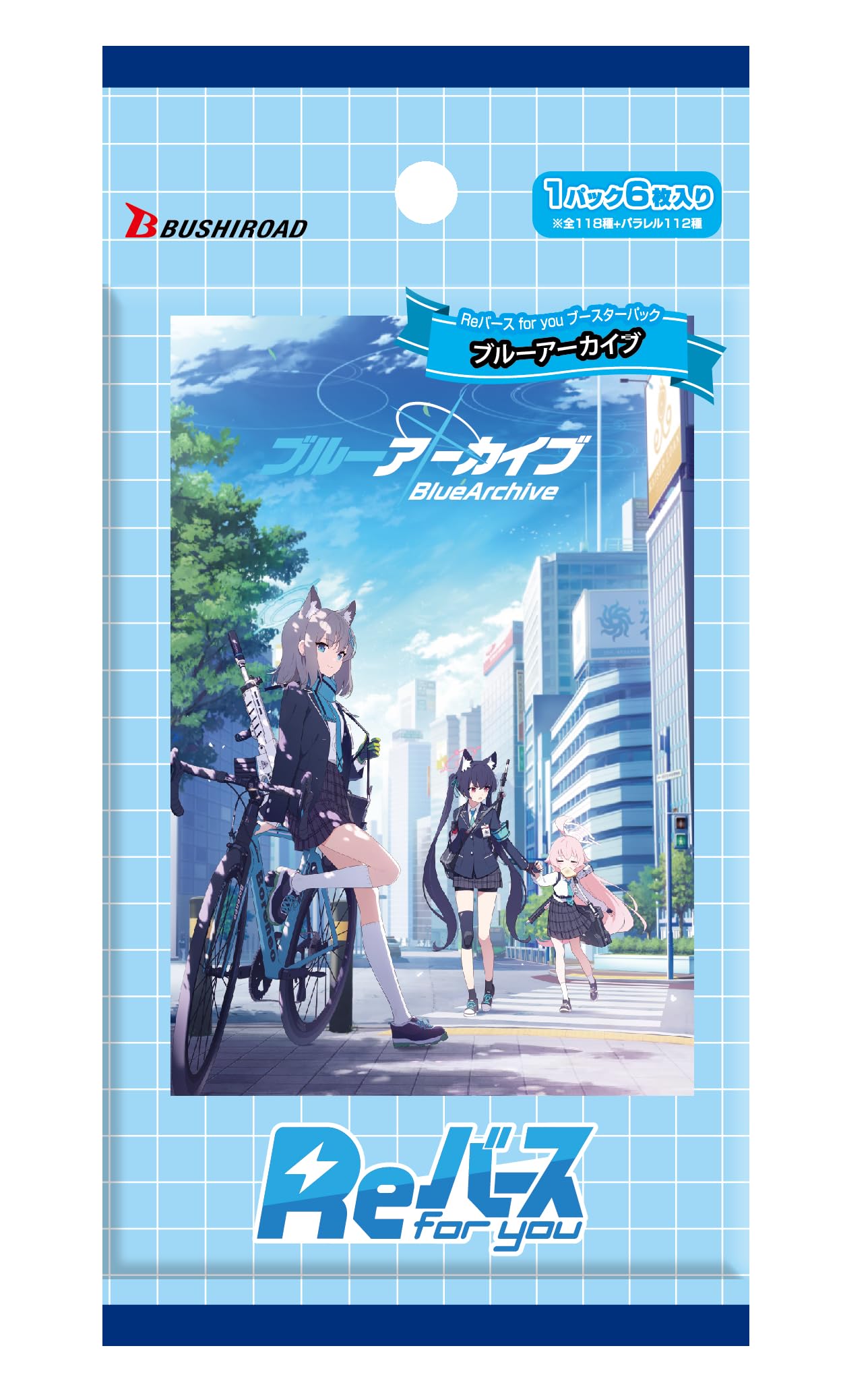 Amazon.co.jp: ブシロード(BUSHIROAD)Reバース for you ブースター