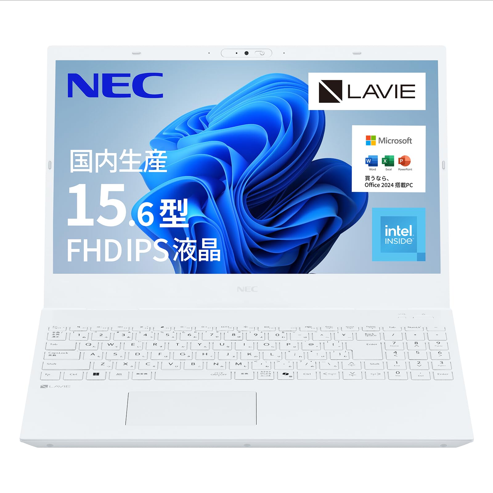 Amazon.co.jp: NEC LAVIE 国内生産 ノートパソコン 25夏 N15 15.6 型