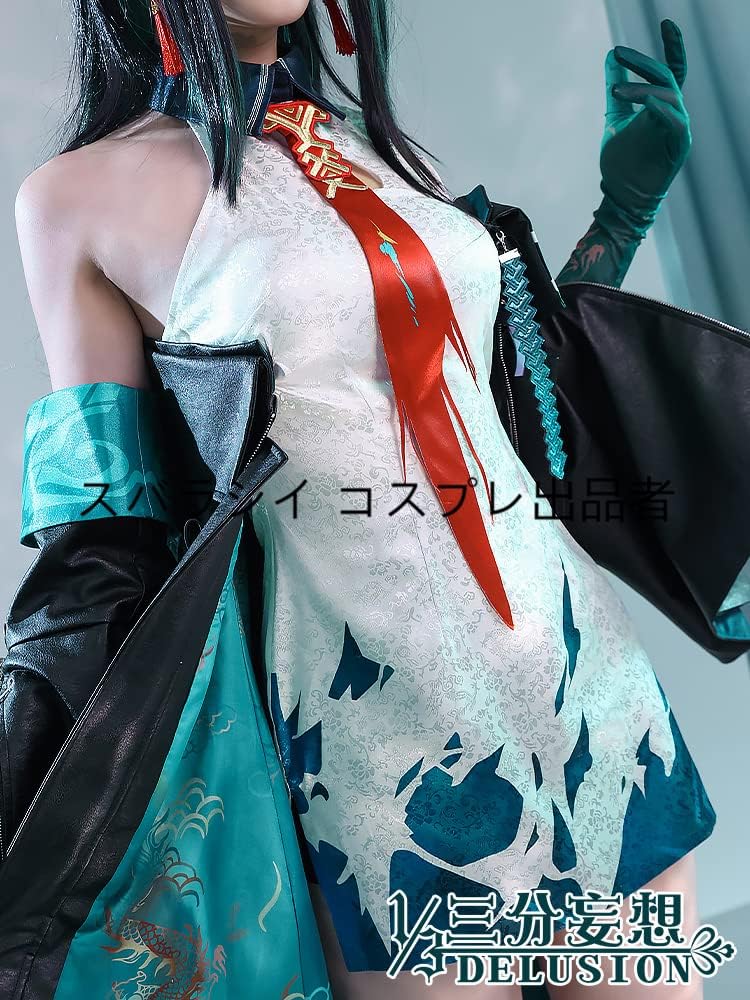 Amazon.co.jp: [subarashi] フルセット 衣装+ウィッグ +靴+耳+尾+角