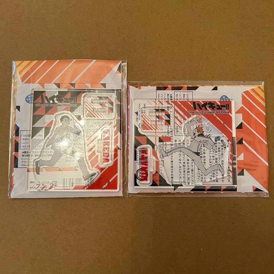 Amazon.co.jp: ハイキュー アクリルフィギュアコレクション 烏野 1年生