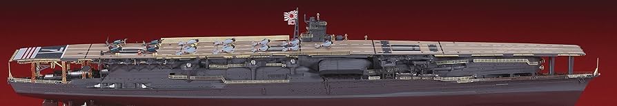 Amazon | ハセガワ 1/700 日本海軍 航空母艦 赤城 ディテールアップ