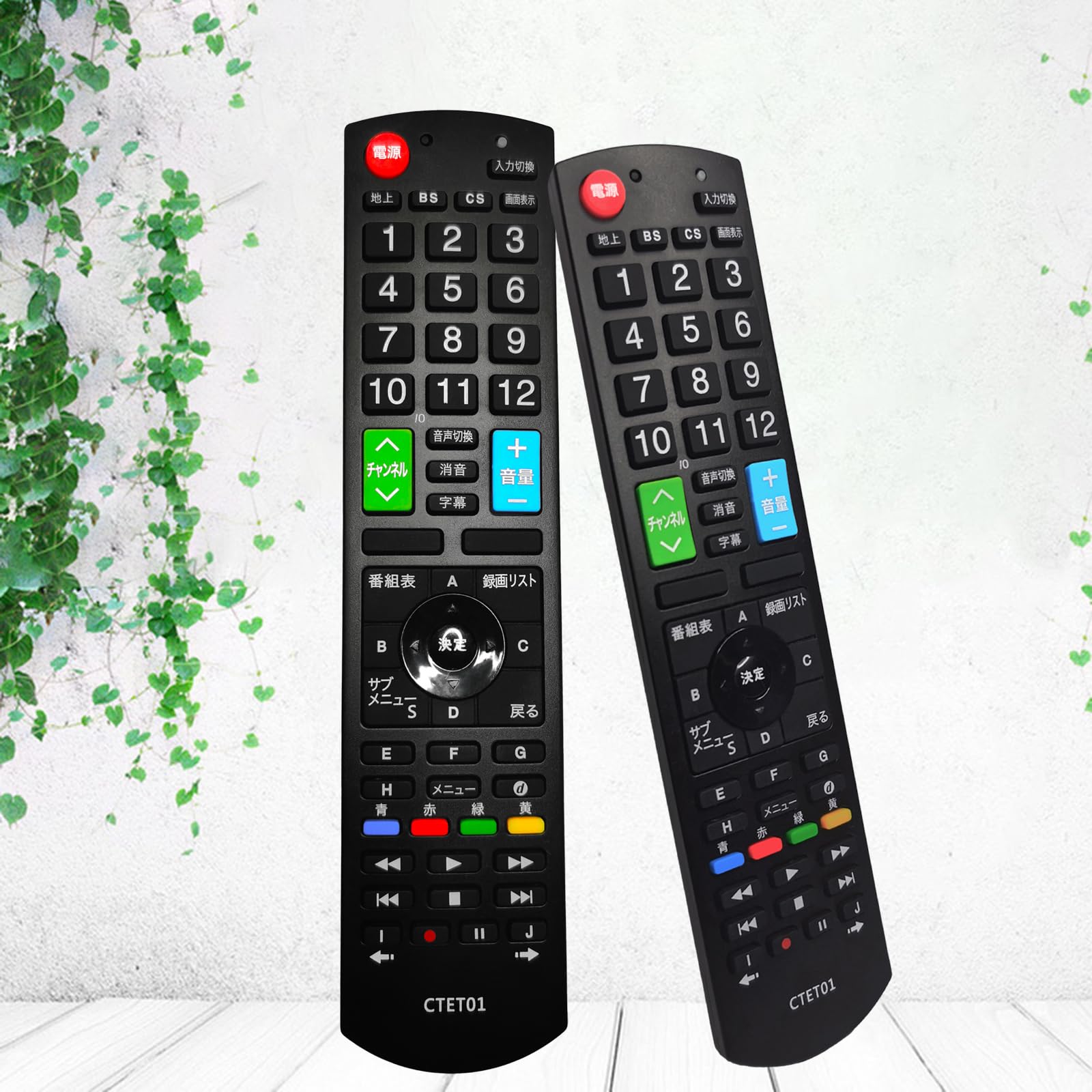 Amazon | テレビリモコン 汎用 CTET01 対応 テレビリモコン シャープ