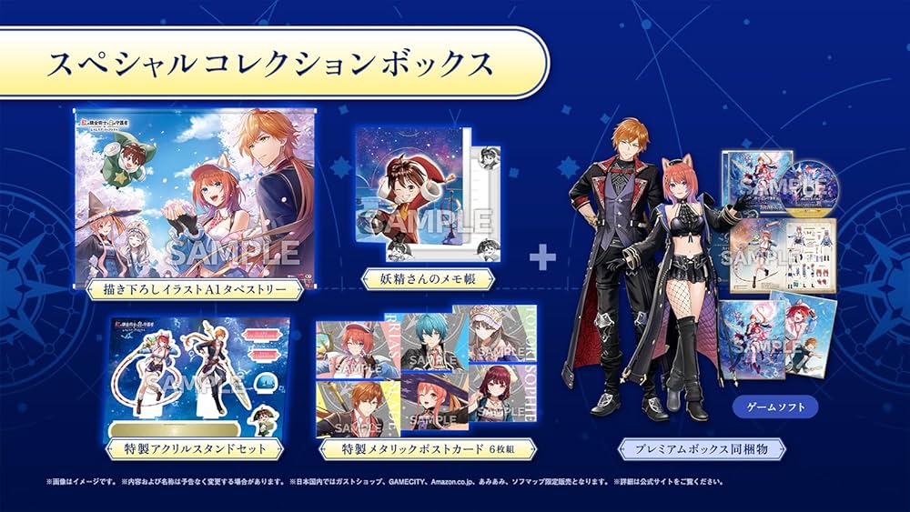 Amazon.co.jp: 【PS4】紅の錬金術士と白の守護者 ~レスレリアーナの