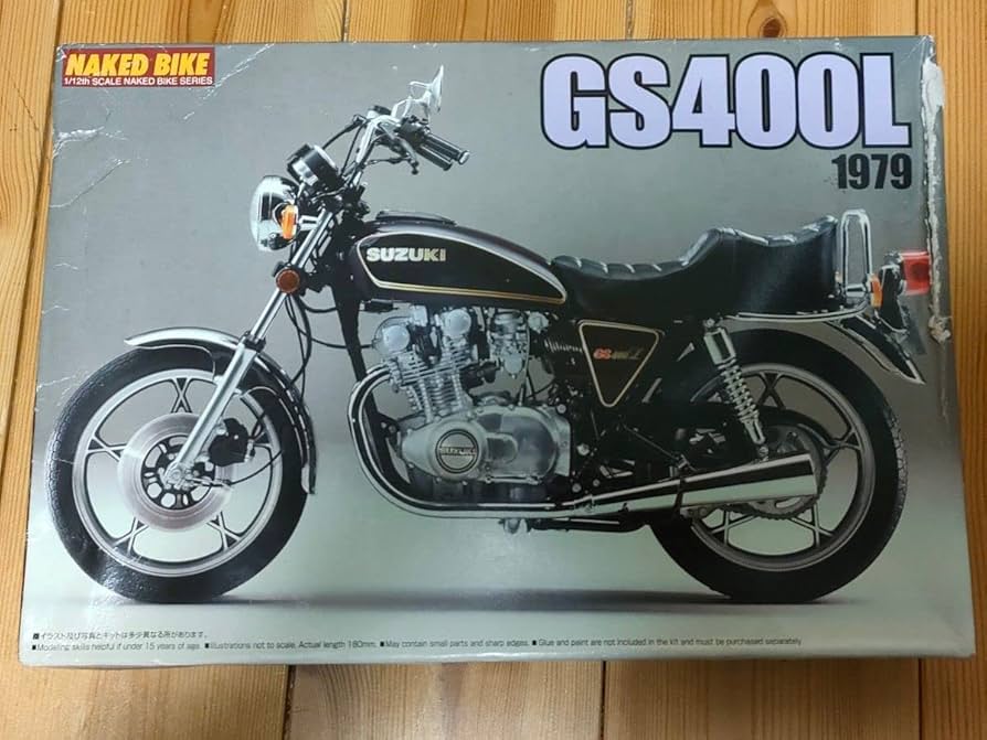 Amazon.co.jp: 模型 プラモデル GS400L SUZUKI 112 アオシマ バイク