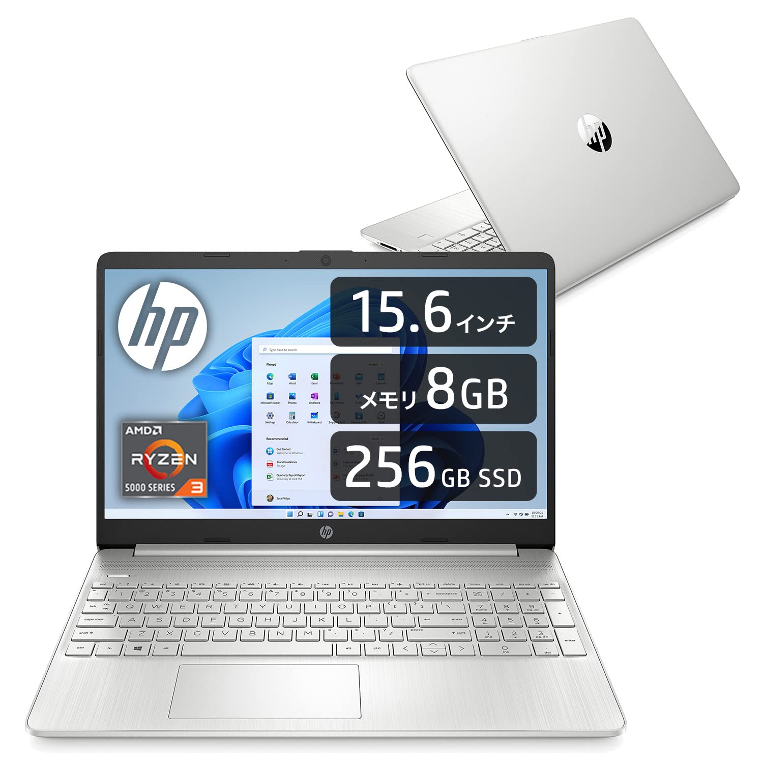 Amazon.co.jp: HP ノートパソコン 15.6インチ フルHD AMD Ryzen3 8GB