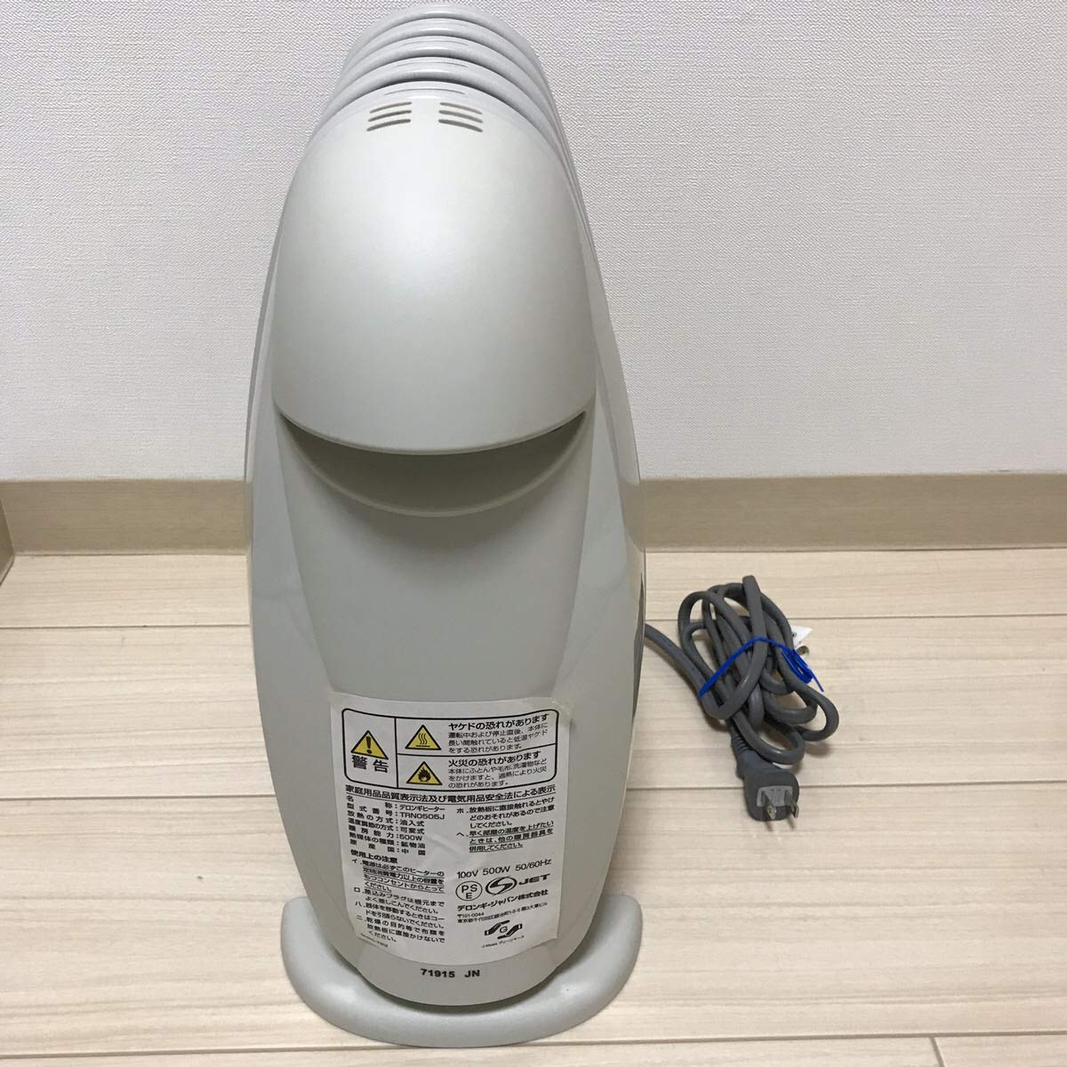 Amazon | DeLonghi オイル・ラジエターヒーター L字型フィン5枚 ミニ