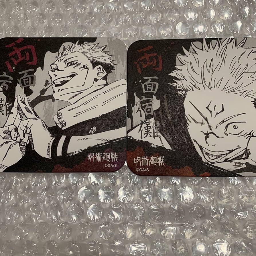 Amazon.co.jp: 呪術廻戦○ジャンプショップ領域展開フェア2021○アート