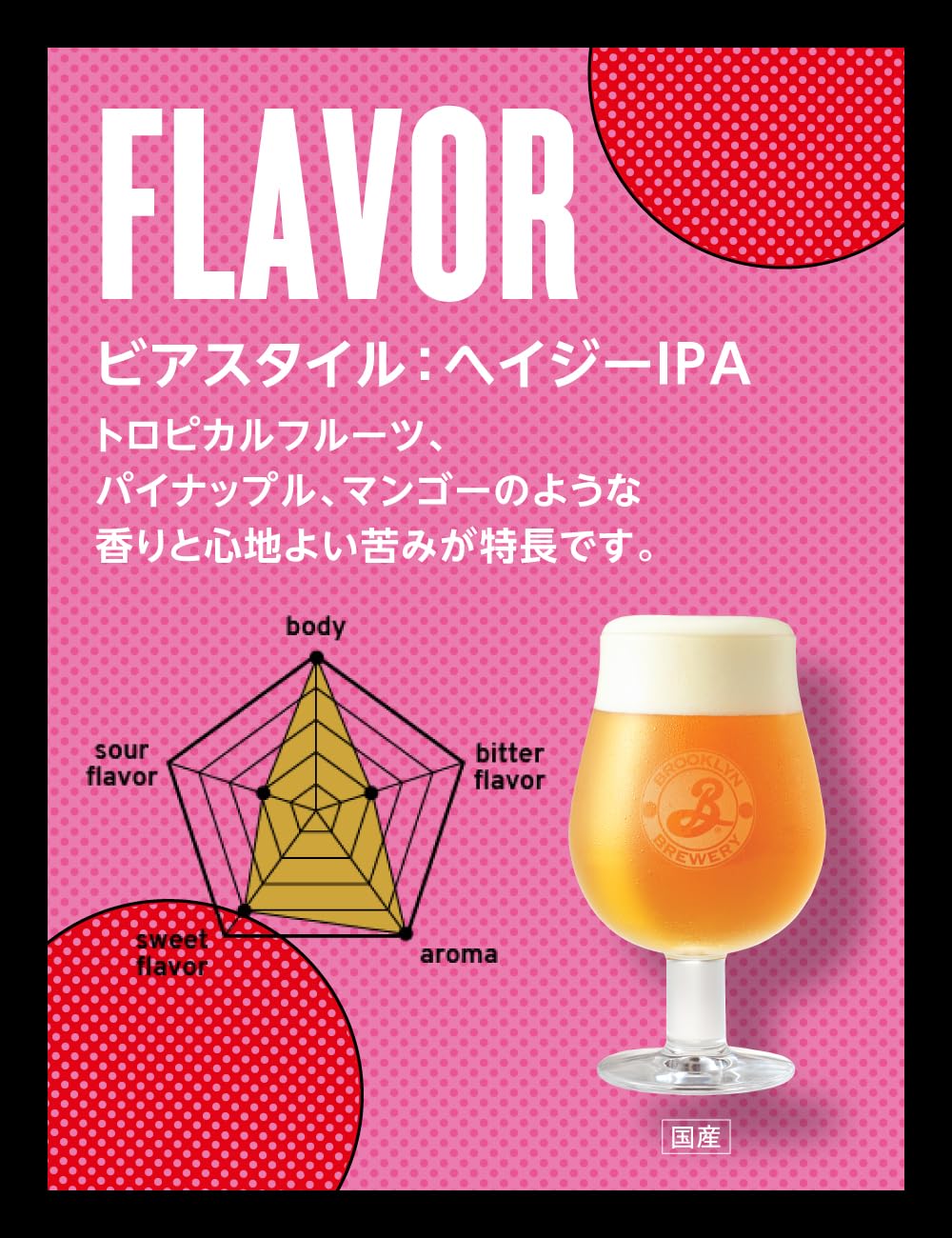 Amazon.co.jp: ブルックリンラガー キリン クラフトビール350ml×24本